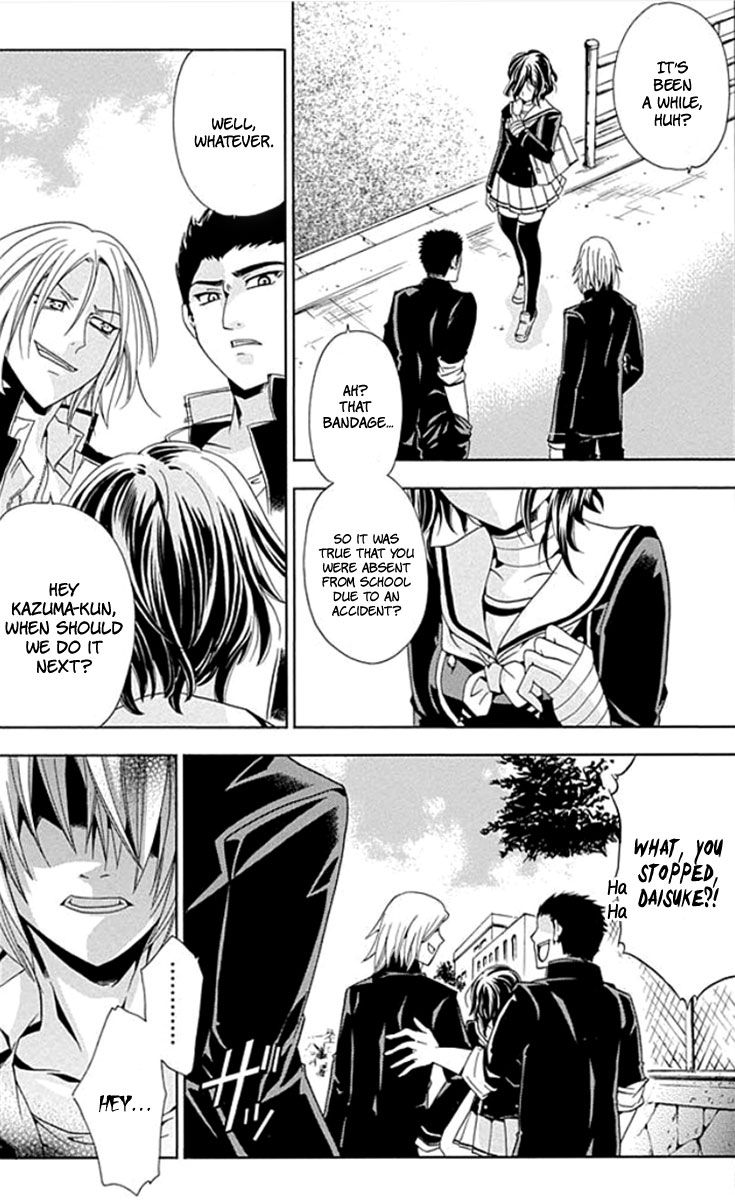 Fukushuu Kyoushitsu Chapter 1 page 15 - Chapter 1