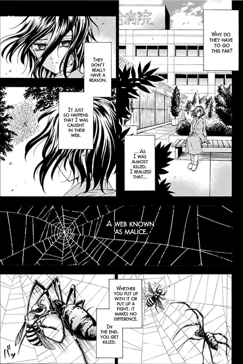 Fukushuu Kyoushitsu Chapter 1 page 19 - Chapter 1