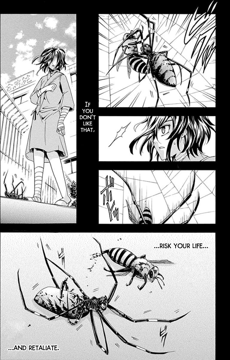 Fukushuu Kyoushitsu Chapter 1 page 20 - Chapter 1