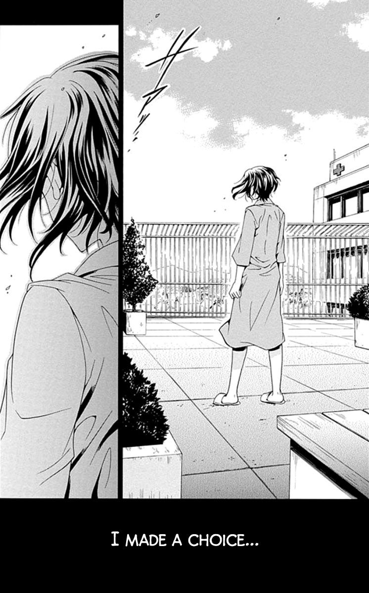 Fukushuu Kyoushitsu Chapter 1 page 22 - Chapter 1
