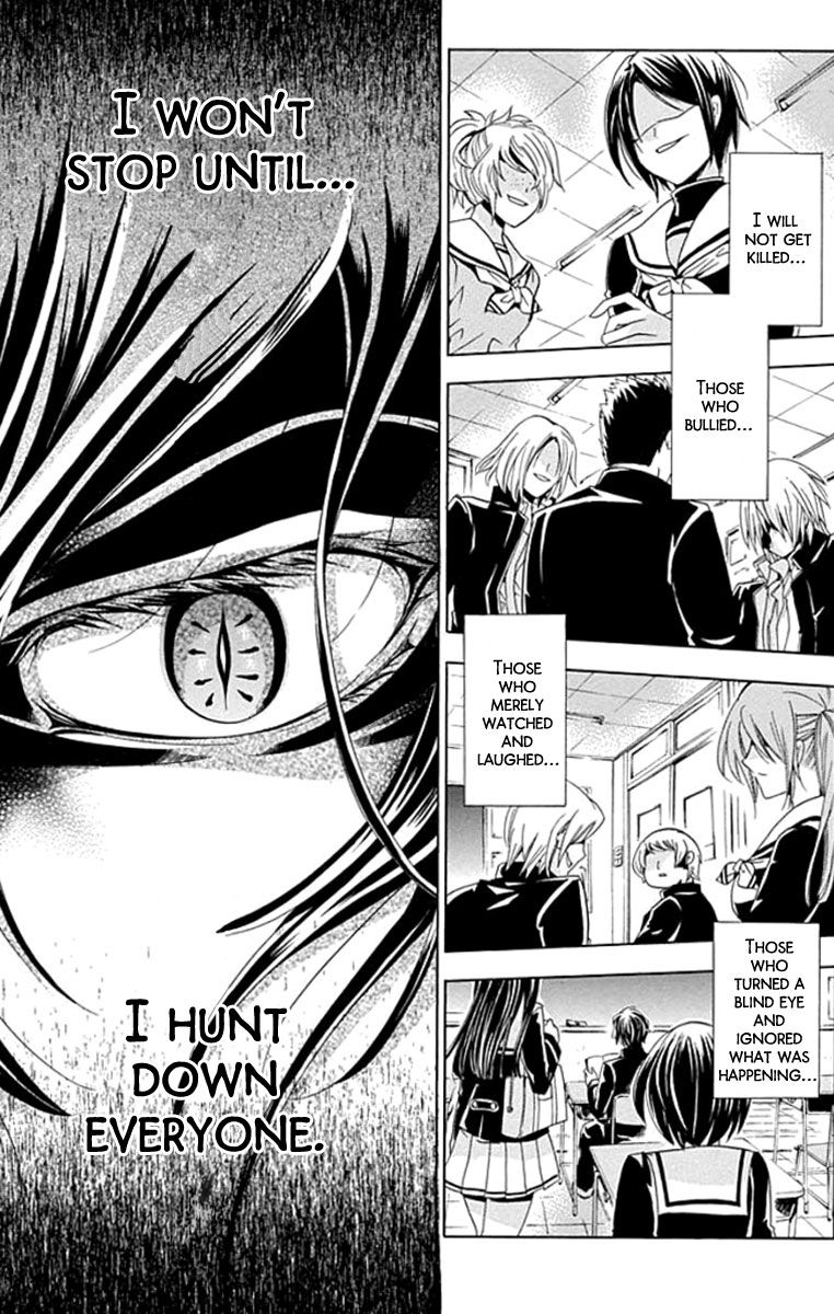 Fukushuu Kyoushitsu Chapter 1 page 24 - Chapter 1