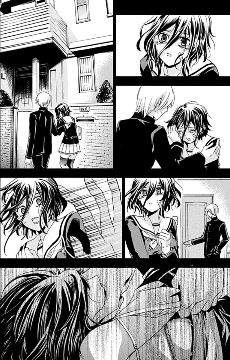 Fukushuu Kyoushitsu Chapter 1 page 28 - Chapter 1