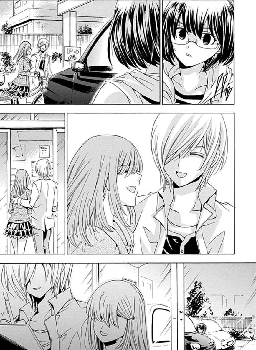 Fukushuu Kyoushitsu Chapter 1 page 36 - Chapter 1