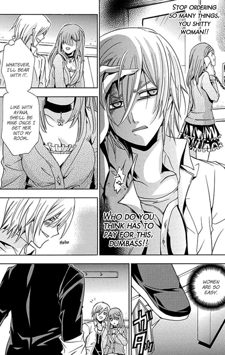 Fukushuu Kyoushitsu Chapter 1 page 43 - Chapter 1