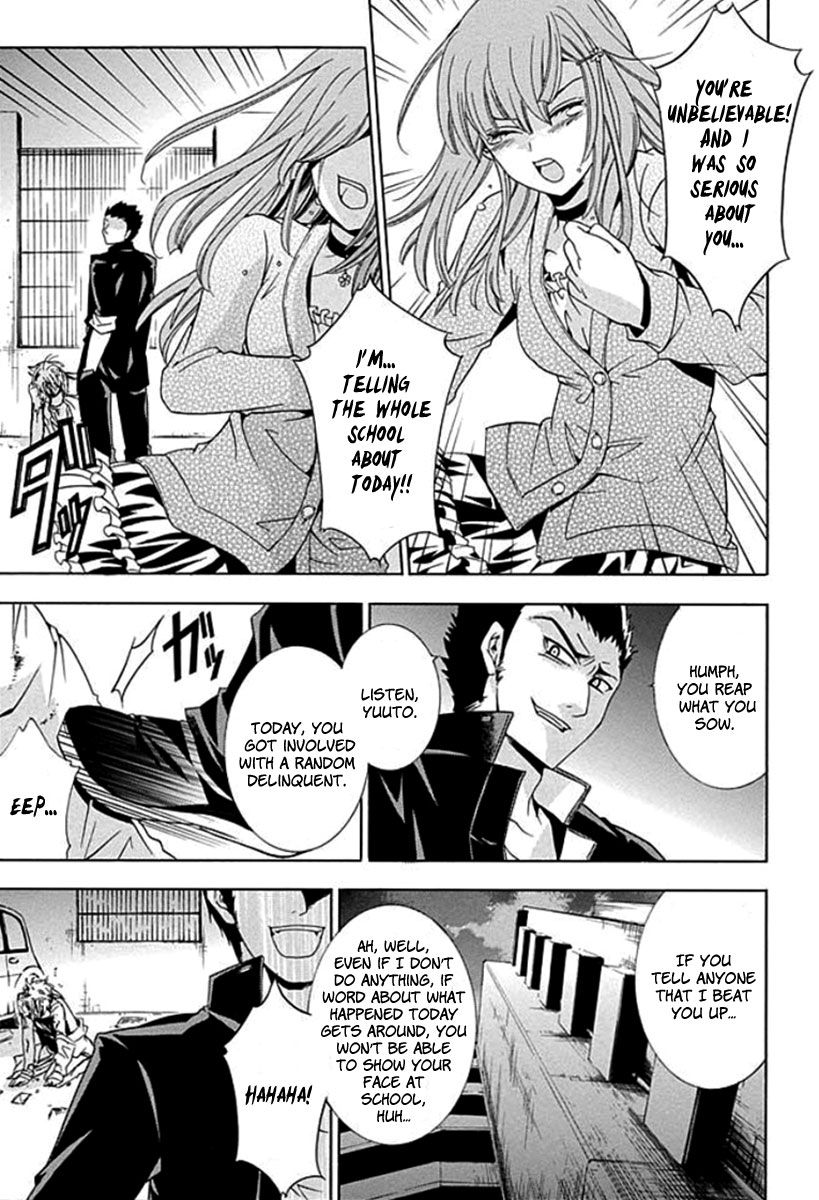 Fukushuu Kyoushitsu Chapter 1 page 49 - Chapter 1