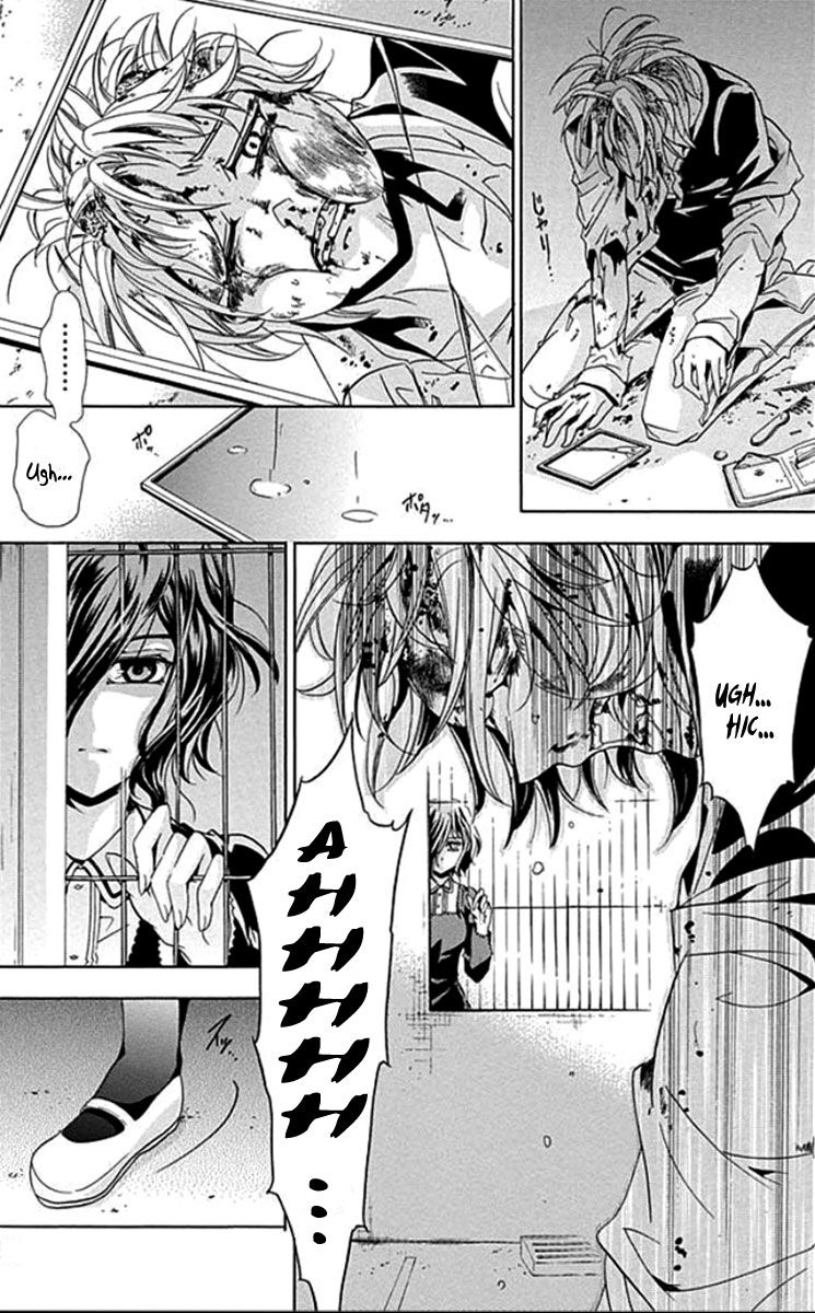 Fukushuu Kyoushitsu Chapter 1 page 50 - Chapter 1