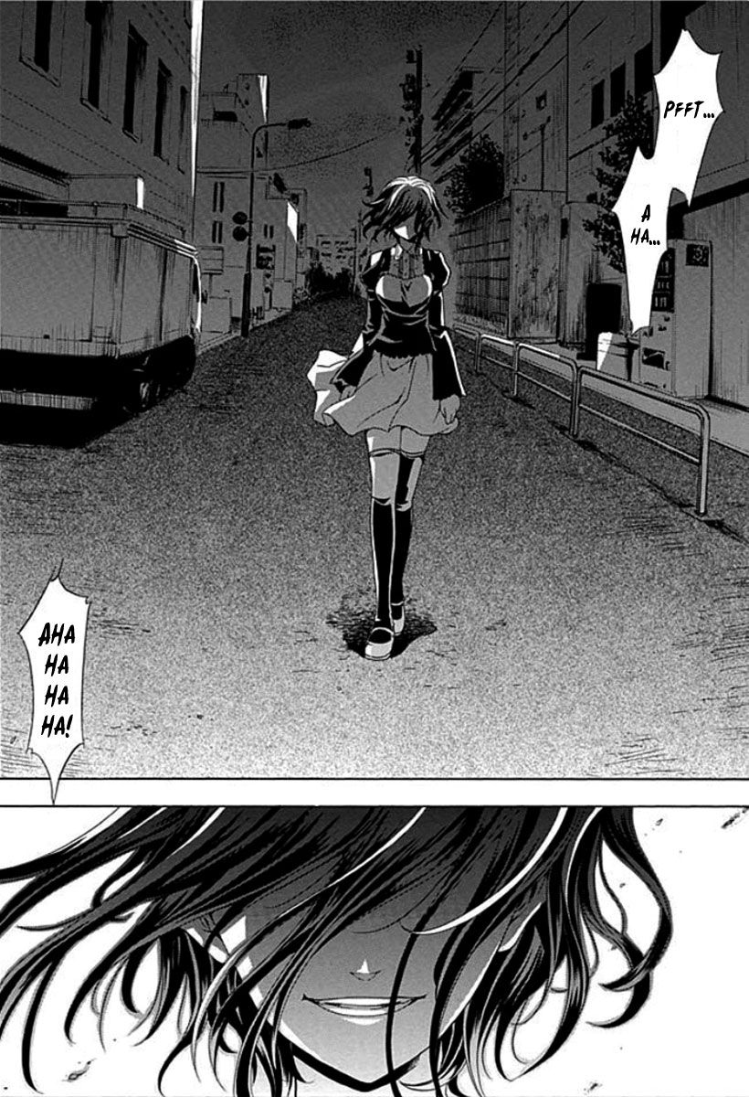 Fukushuu Kyoushitsu Chapter 1 page 51 - Chapter 1