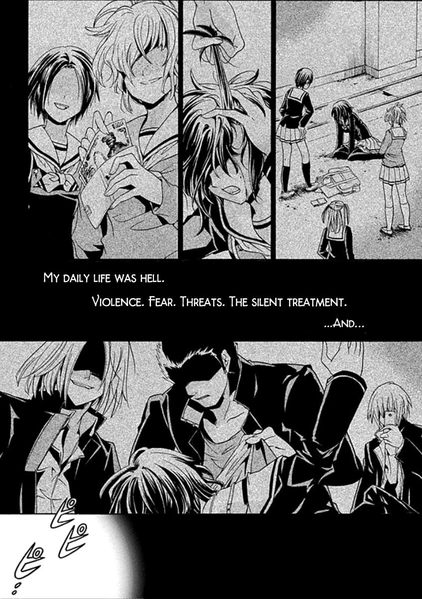 Fukushuu Kyoushitsu Chapter 1 page 7 - Chapter 1