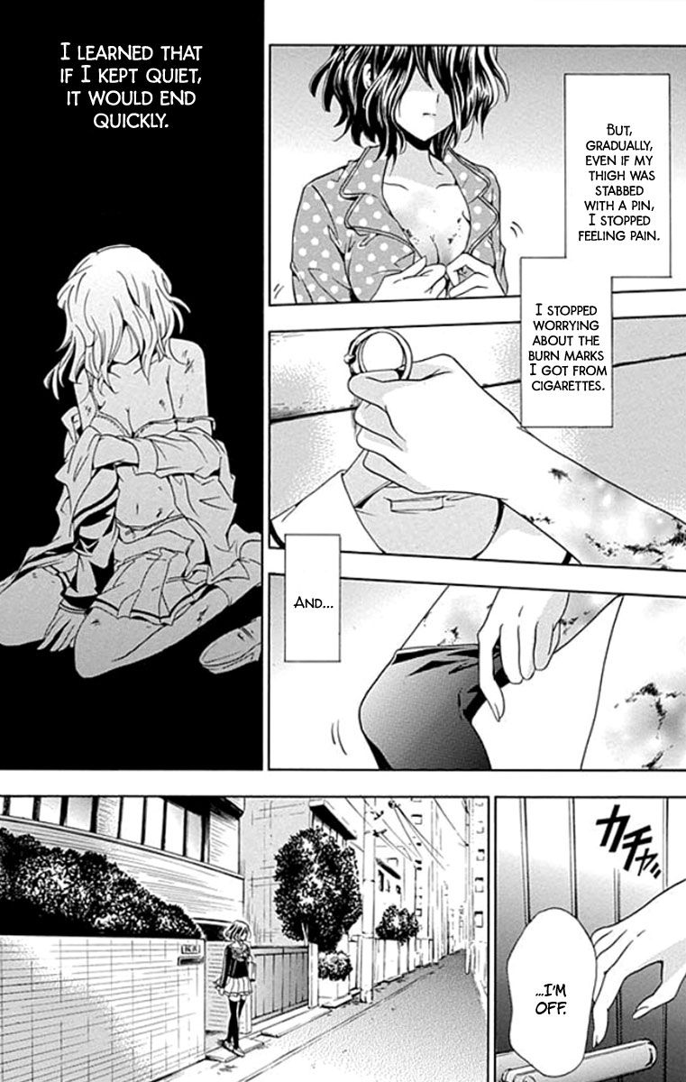 Fukushuu Kyoushitsu Chapter 1 page 9 - Chapter 1