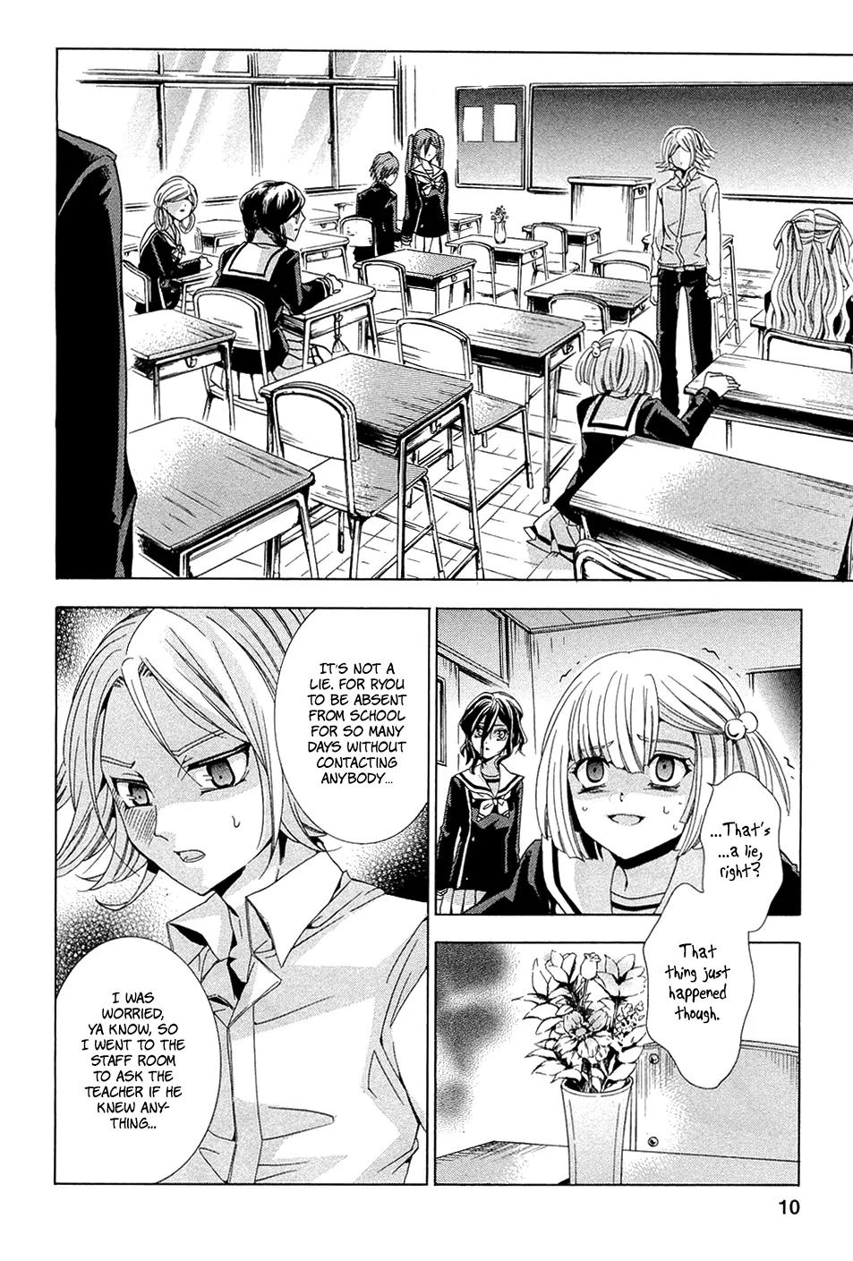 Fukushuu Kyoushitsu Chapter 10 page 10 - Chapter 10