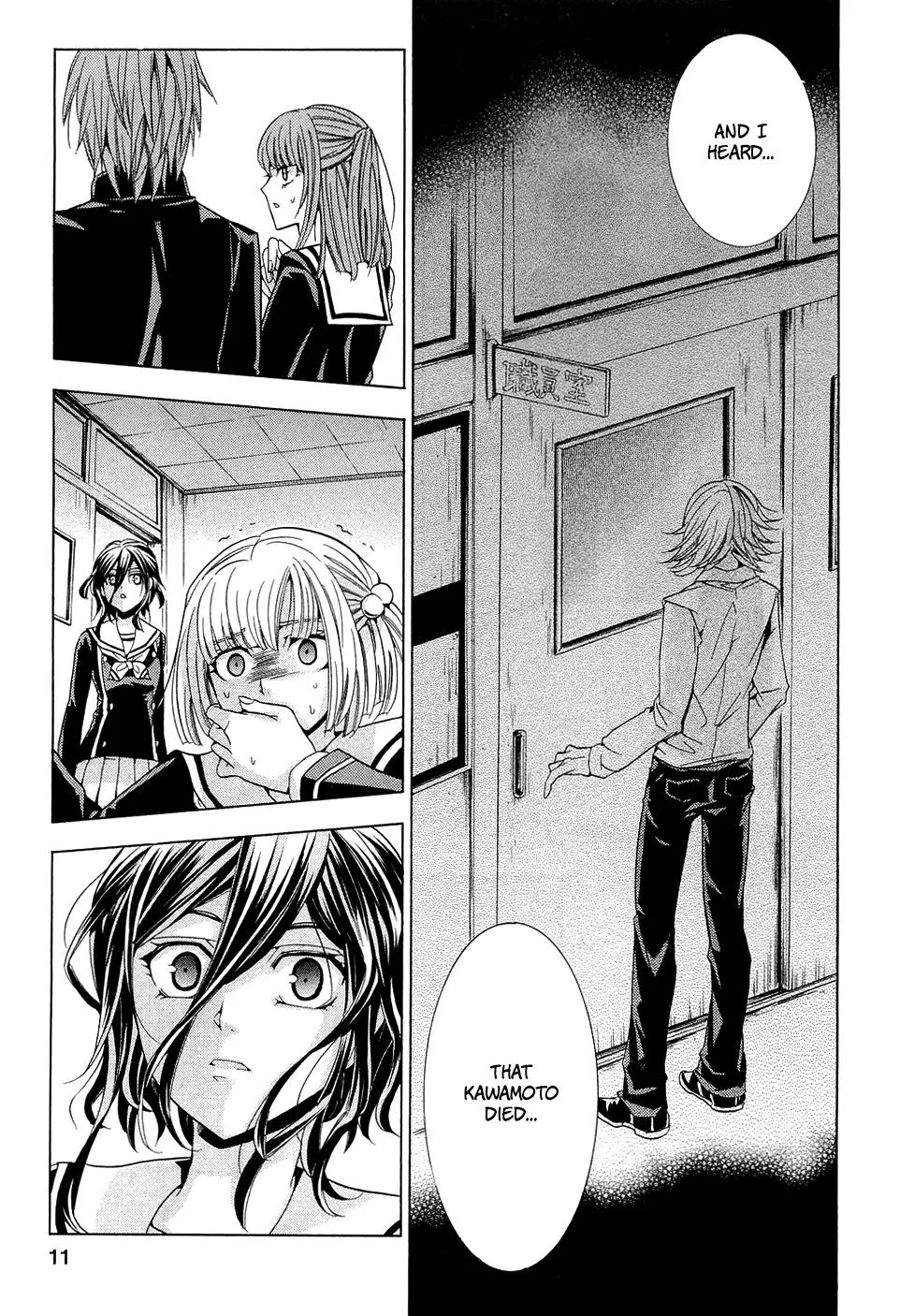 Fukushuu Kyoushitsu Chapter 10 page 11 - Chapter 10