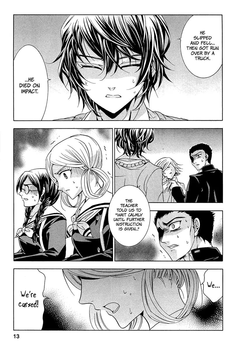 Fukushuu Kyoushitsu Chapter 10 page 13 - Chapter 10