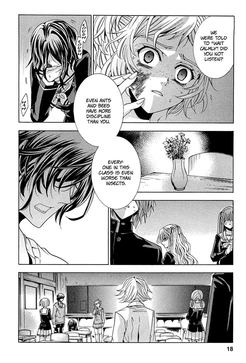 Fukushuu Kyoushitsu Chapter 10 page 18 - Chapter 10
