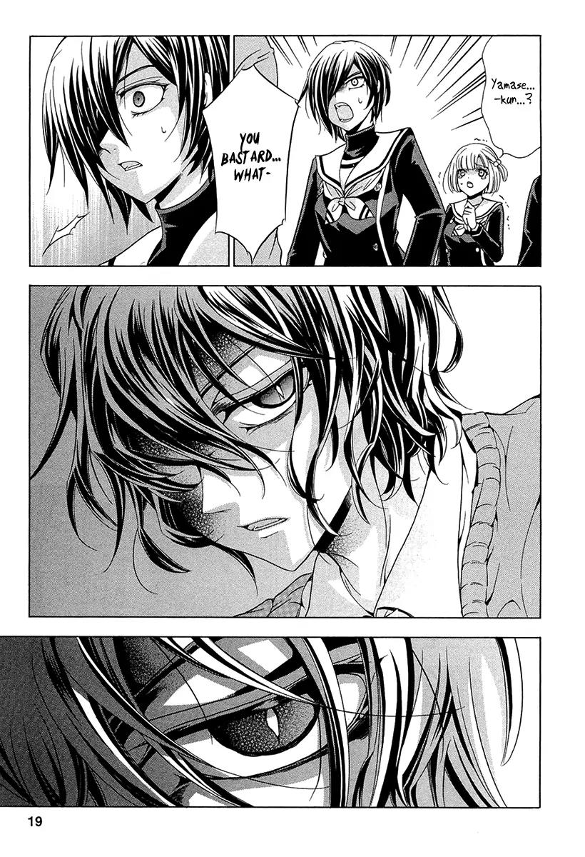 Fukushuu Kyoushitsu Chapter 10 page 19 - Chapter 10