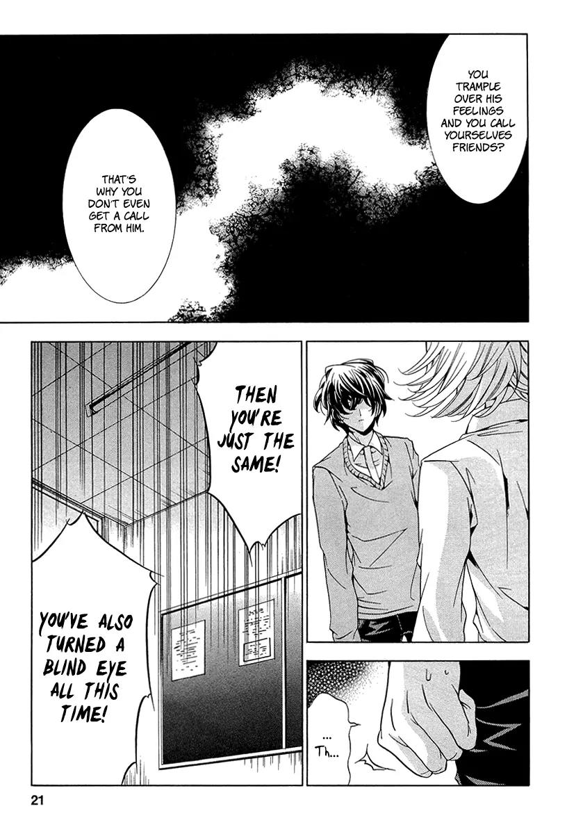 Fukushuu Kyoushitsu Chapter 10 page 21 - Chapter 10