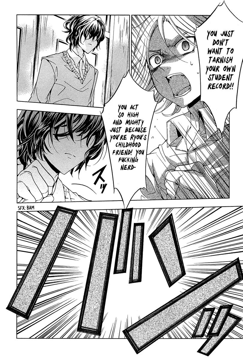 Fukushuu Kyoushitsu Chapter 10 page 22 - Chapter 10