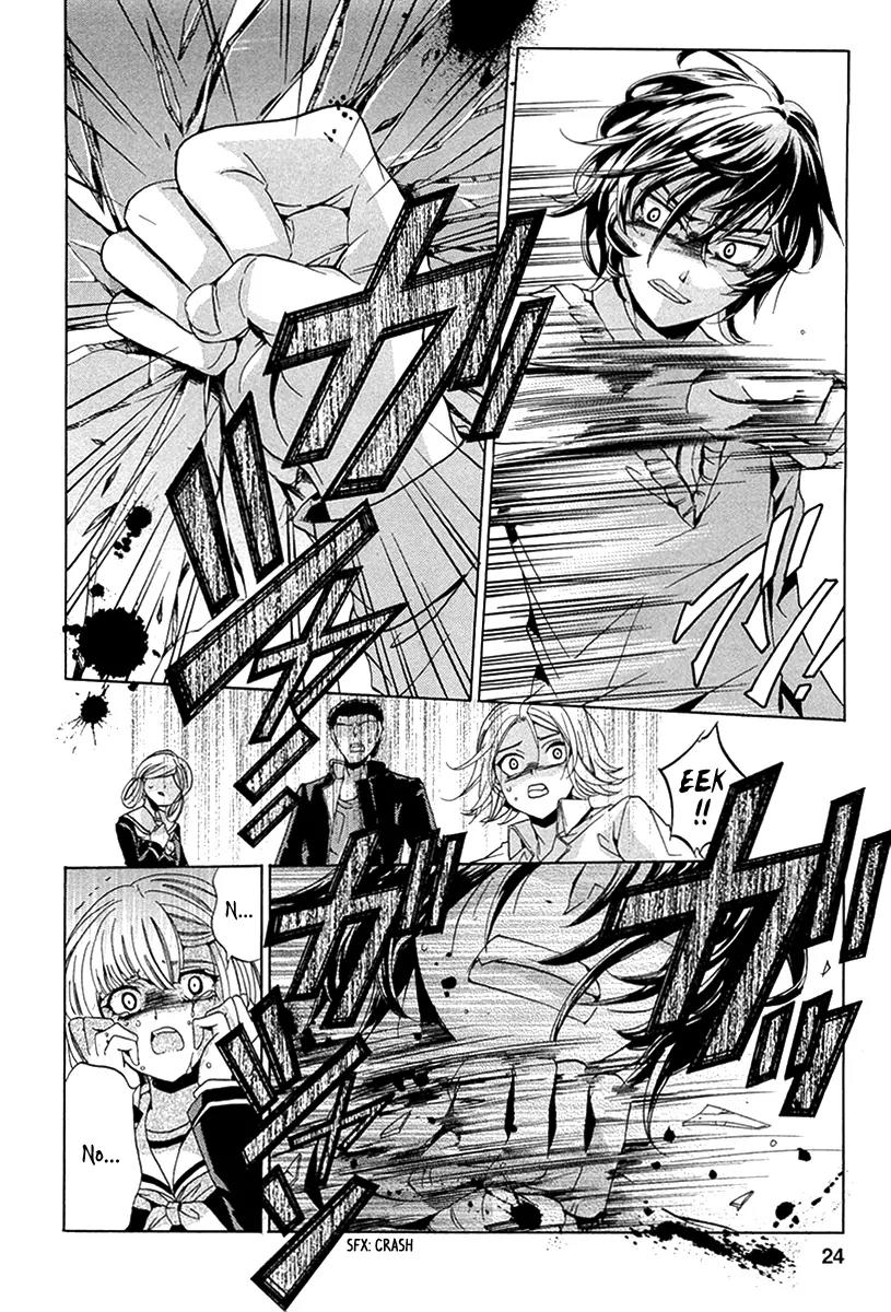 Fukushuu Kyoushitsu Chapter 10 page 24 - Chapter 10