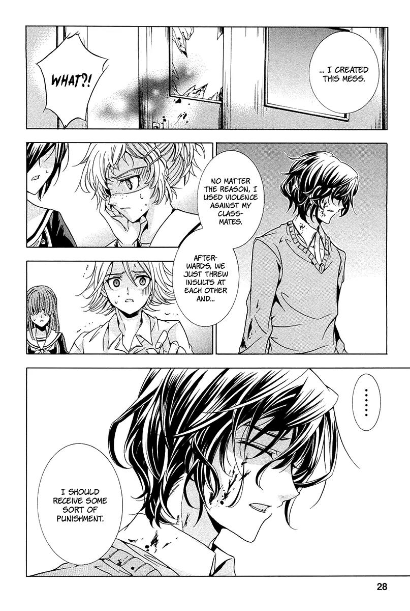 Fukushuu Kyoushitsu Chapter 10 page 28 - Chapter 10