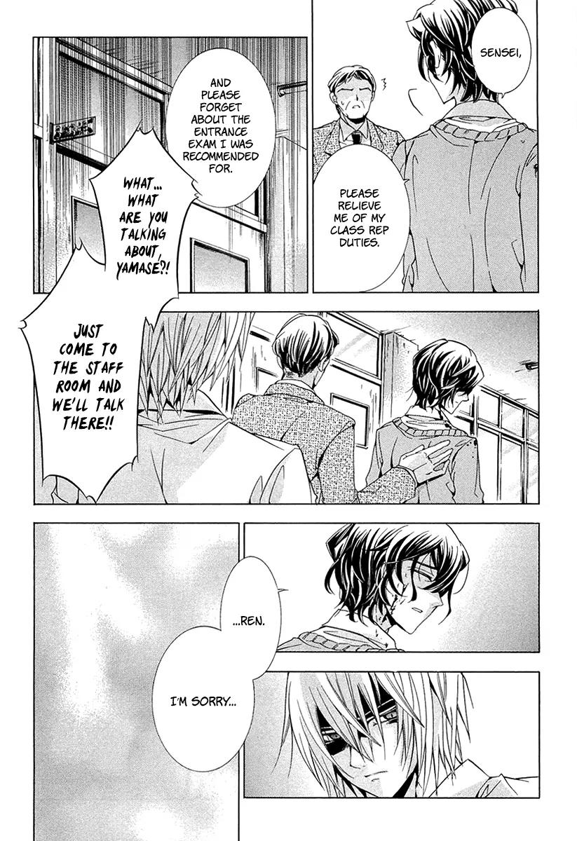 Fukushuu Kyoushitsu Chapter 10 page 29 - Chapter 10
