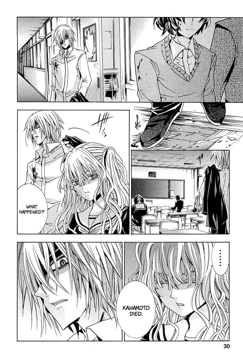 Fukushuu Kyoushitsu Chapter 10 page 30 - Chapter 10