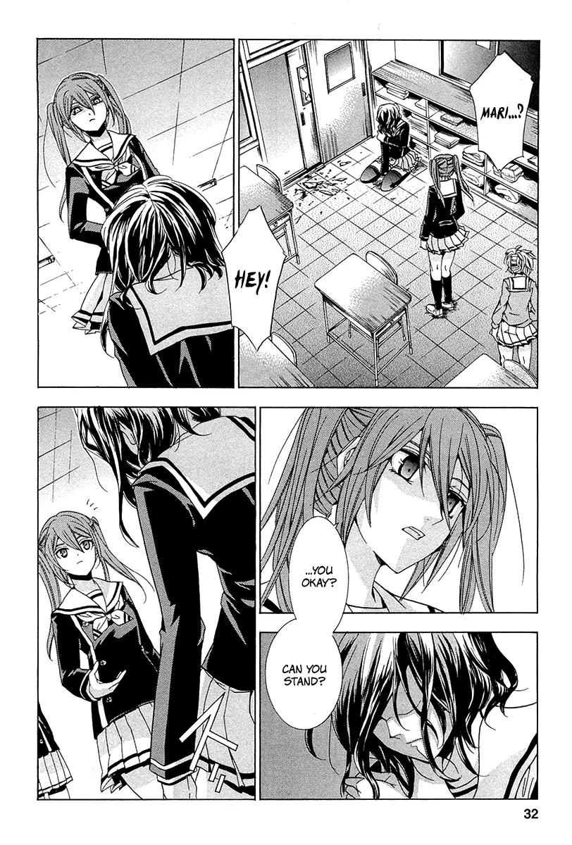 Fukushuu Kyoushitsu Chapter 10 page 32 - Chapter 10