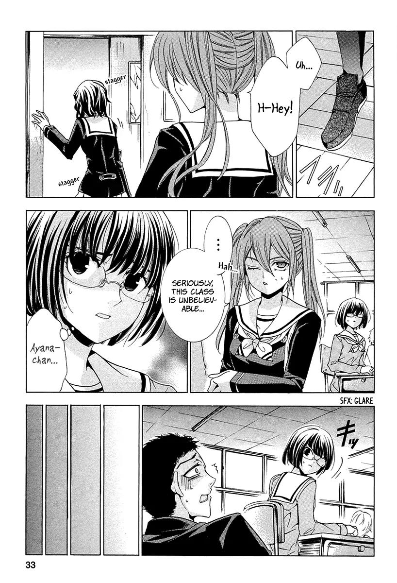 Fukushuu Kyoushitsu Chapter 10 page 33 - Chapter 10