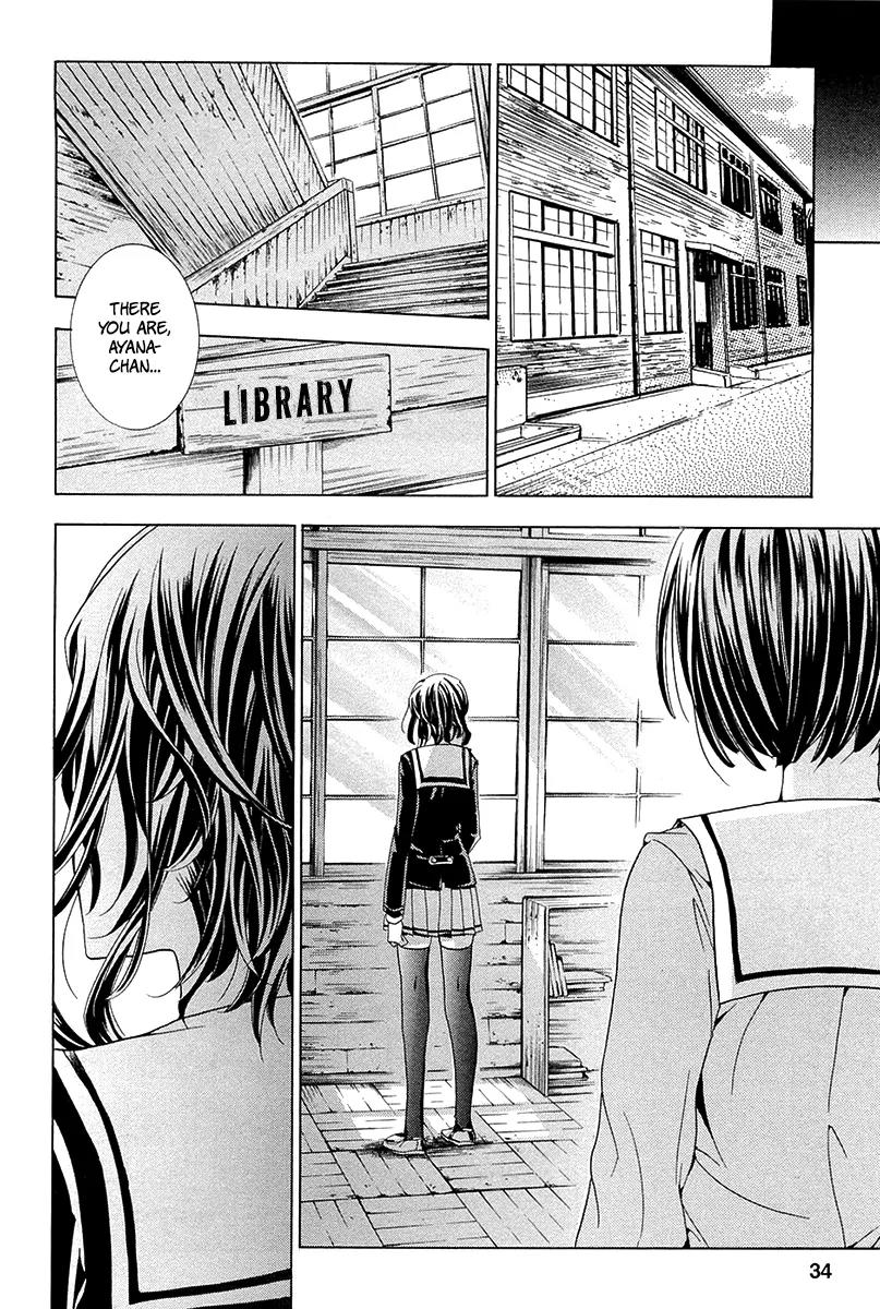 Fukushuu Kyoushitsu Chapter 10 page 34 - Chapter 10