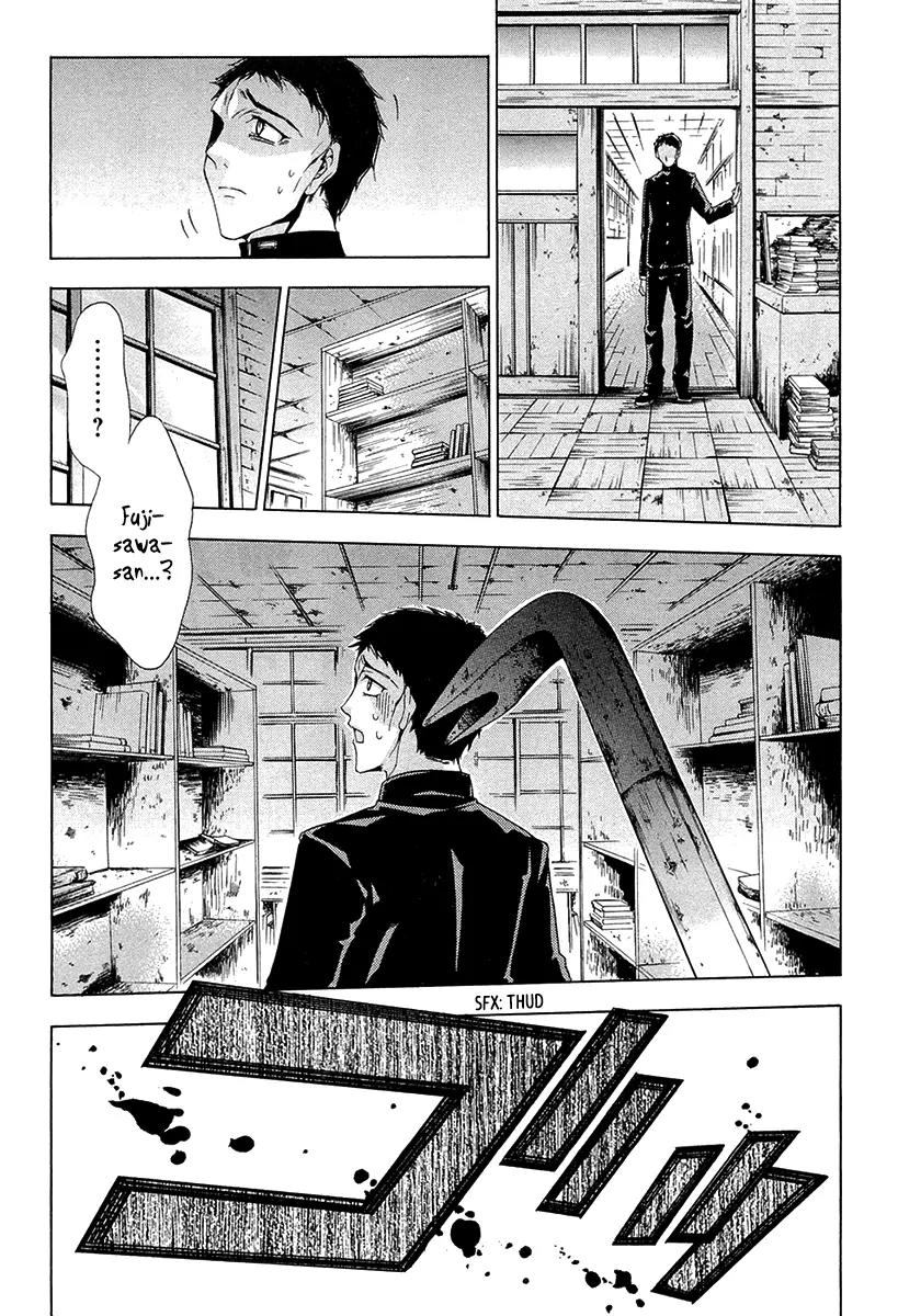 Fukushuu Kyoushitsu Chapter 10 page 39 - Chapter 10
