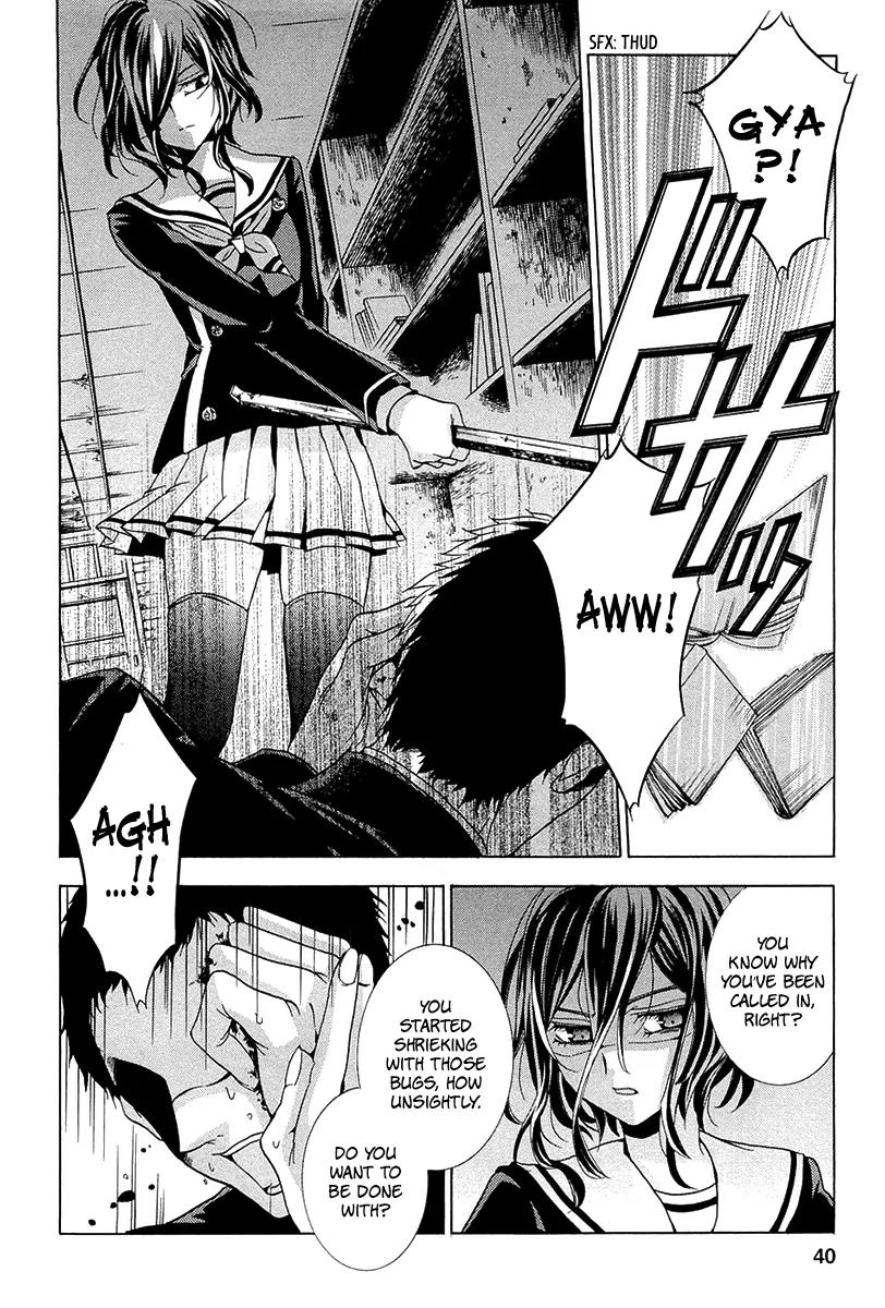 Fukushuu Kyoushitsu Chapter 10 page 40 - Chapter 10