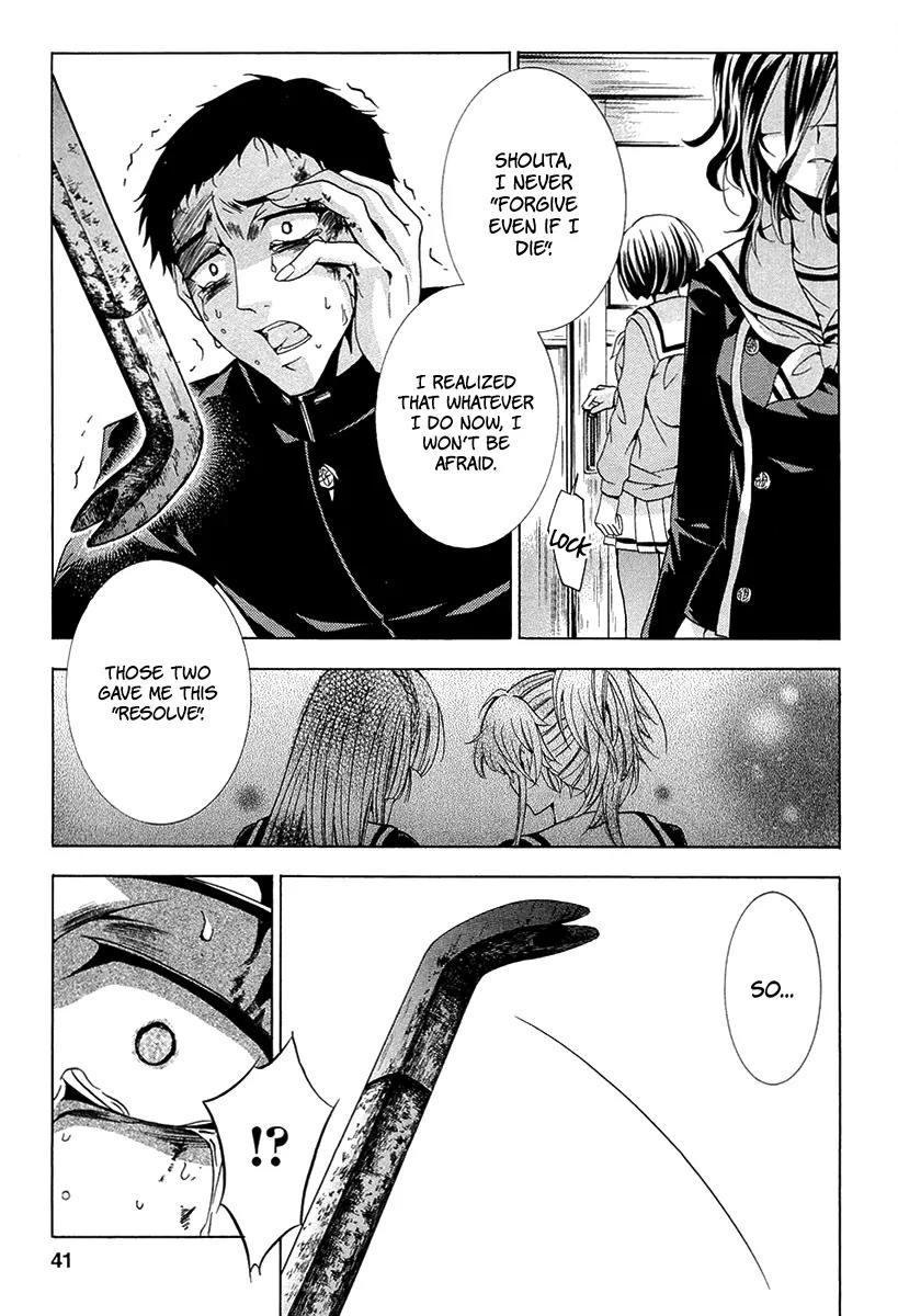 Fukushuu Kyoushitsu Chapter 10 page 41 - Chapter 10