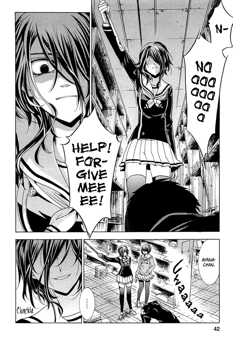 Fukushuu Kyoushitsu Chapter 10 page 42 - Chapter 10