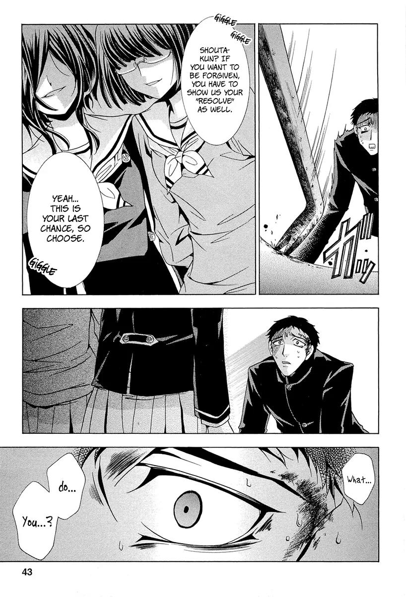 Fukushuu Kyoushitsu Chapter 10 page 43 - Chapter 10