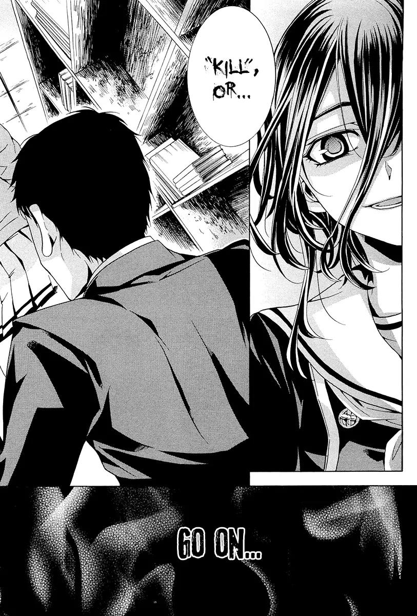 Fukushuu Kyoushitsu Chapter 10 page 44 - Chapter 10