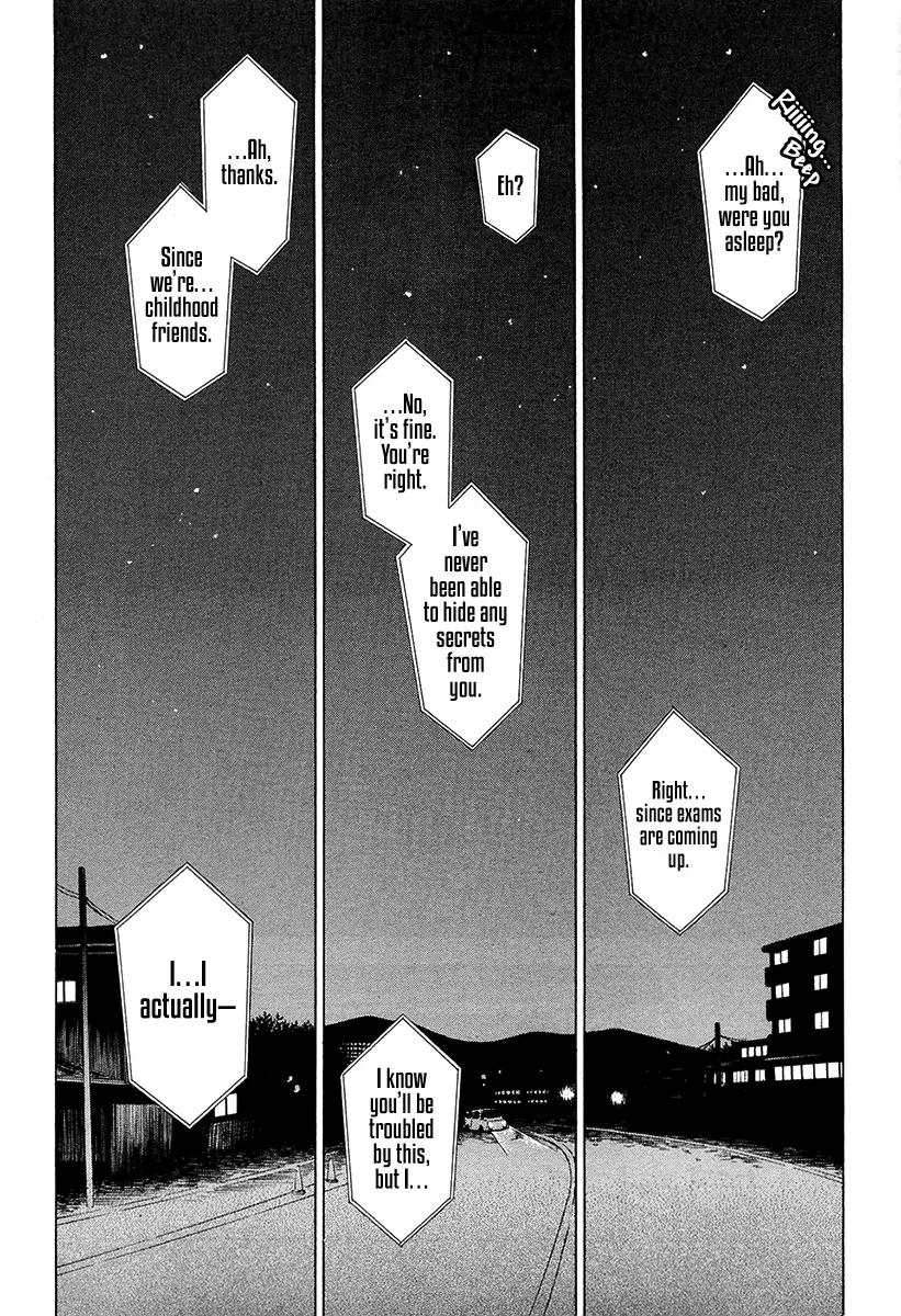 Fukushuu Kyoushitsu Chapter 10 page 7 - Chapter 10