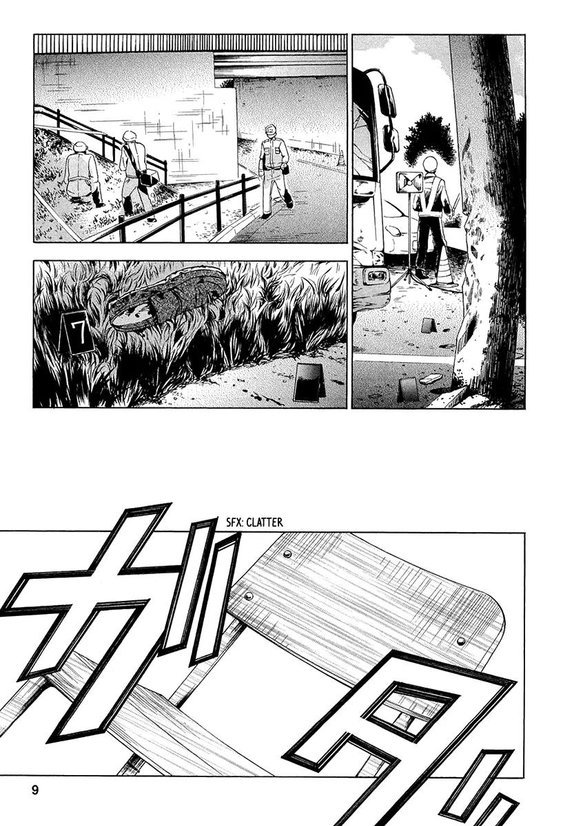Fukushuu Kyoushitsu Chapter 10 page 9 - Chapter 10