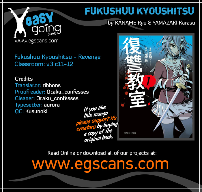 Fukushuu Kyoushitsu Chapter 11.12 page 1 - Chapter 11-12