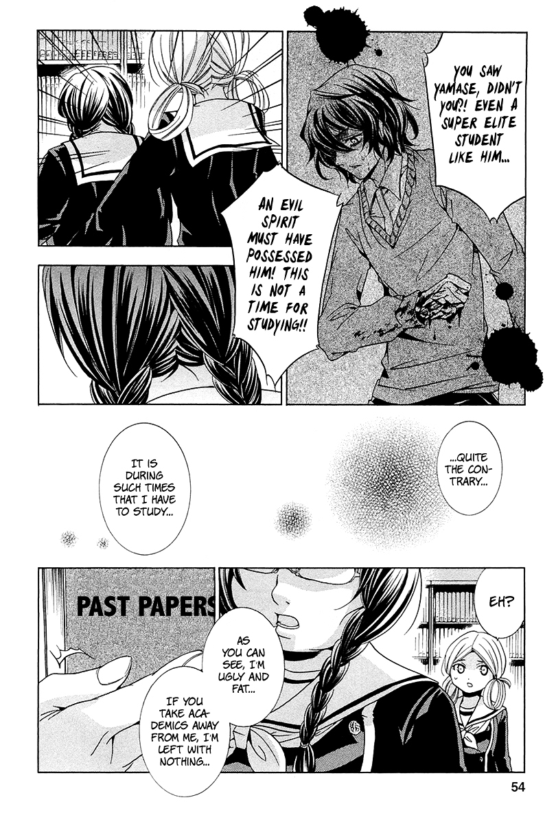 Fukushuu Kyoushitsu Chapter 11.12 page 10 - Chapter 11-12