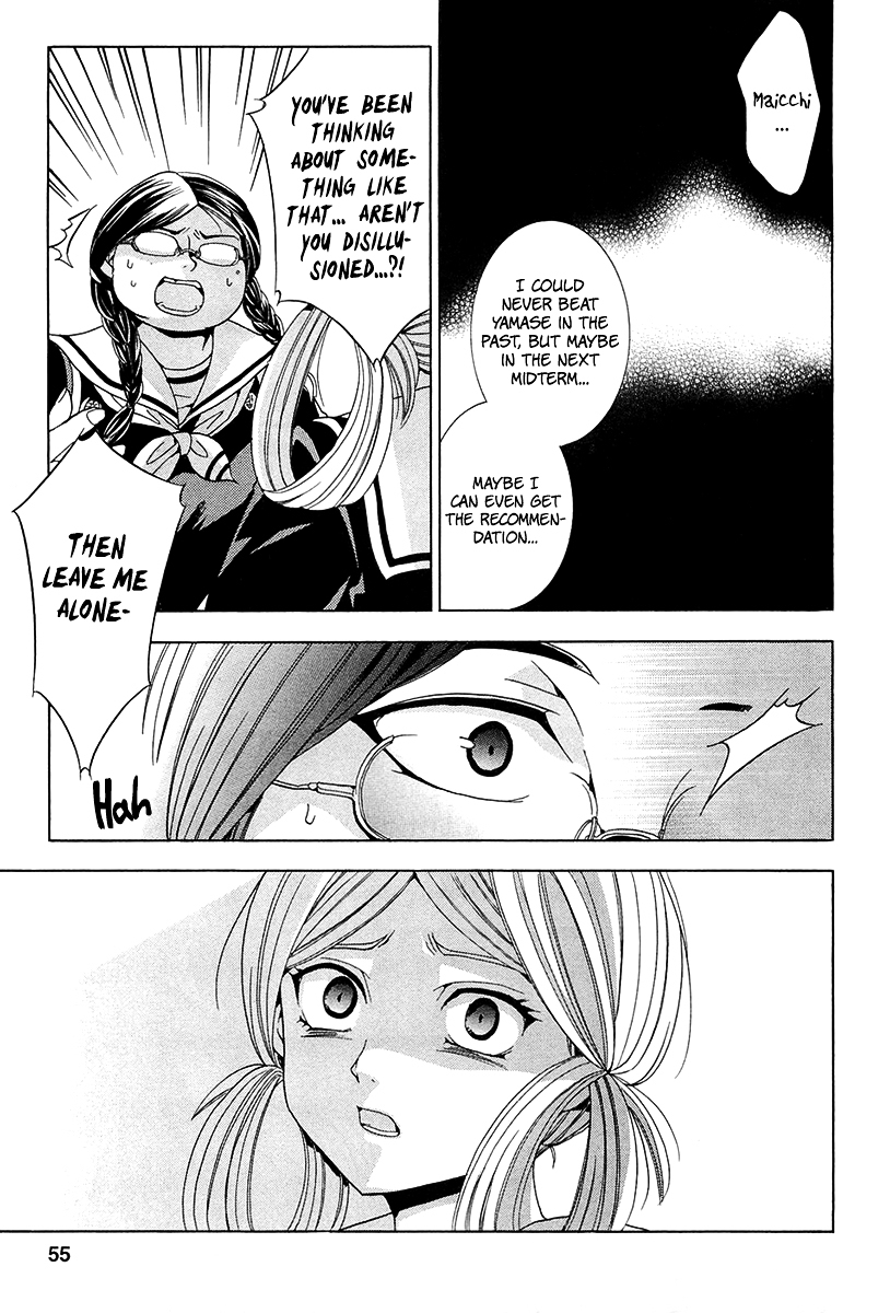 Fukushuu Kyoushitsu Chapter 11.12 page 11 - Chapter 11-12