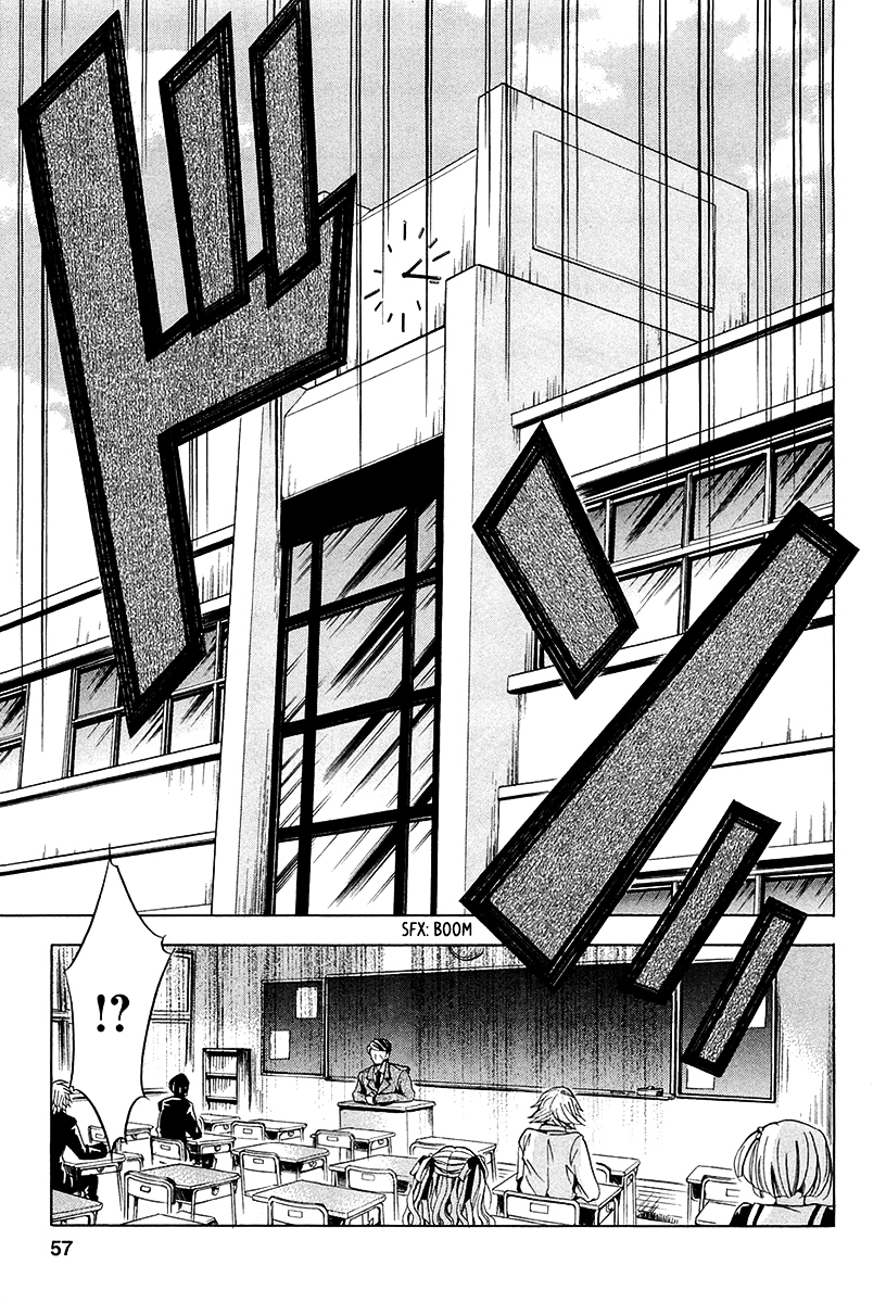 Fukushuu Kyoushitsu Chapter 11.12 page 13 - Chapter 11-12