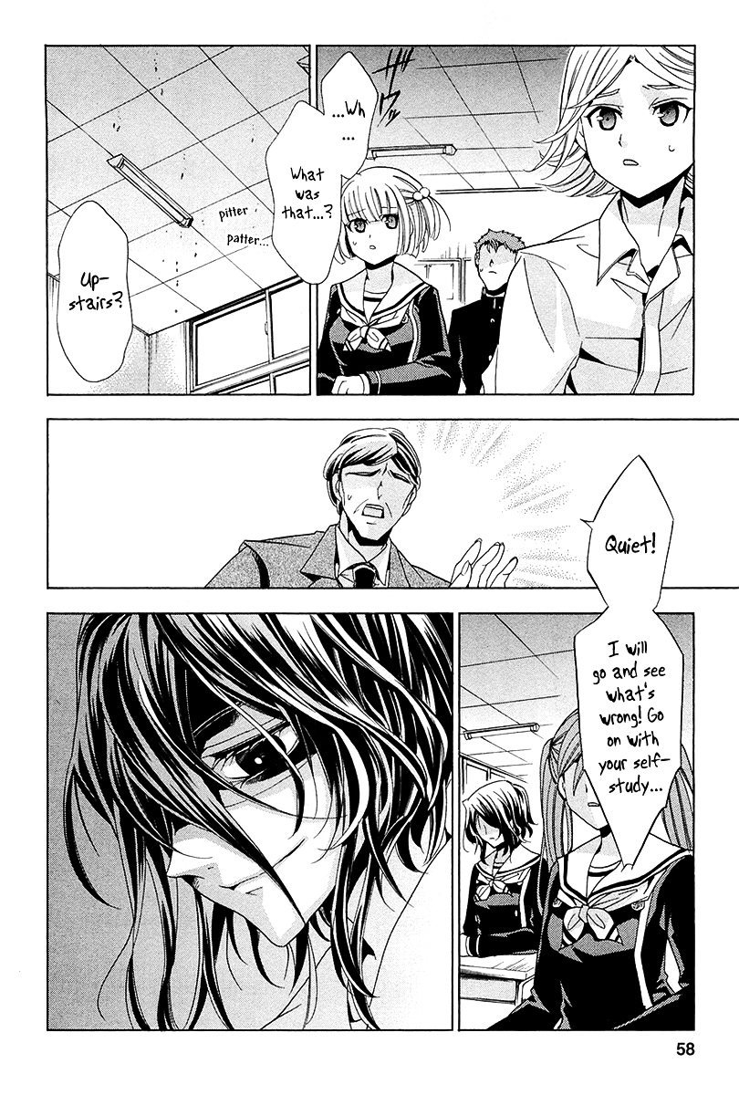 Fukushuu Kyoushitsu Chapter 11.12 page 14 - Chapter 11-12