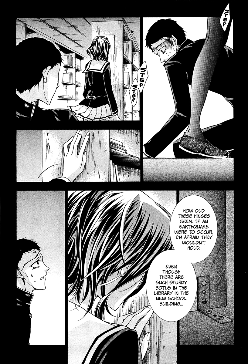 Fukushuu Kyoushitsu Chapter 11.12 page 17 - Chapter 11-12