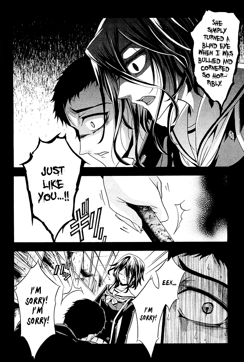 Fukushuu Kyoushitsu Chapter 11.12 page 20 - Chapter 11-12