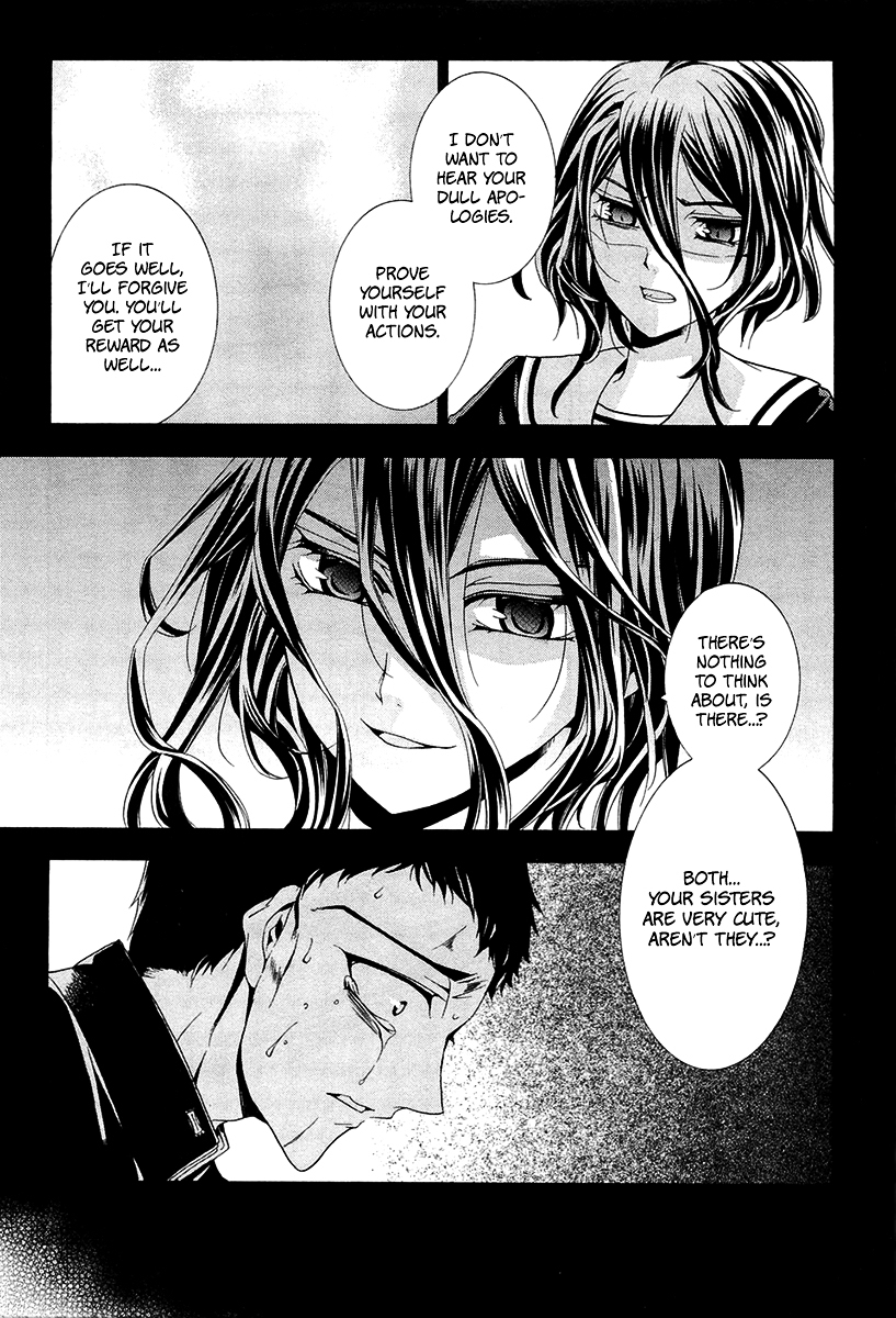 Fukushuu Kyoushitsu Chapter 11.12 page 21 - Chapter 11-12