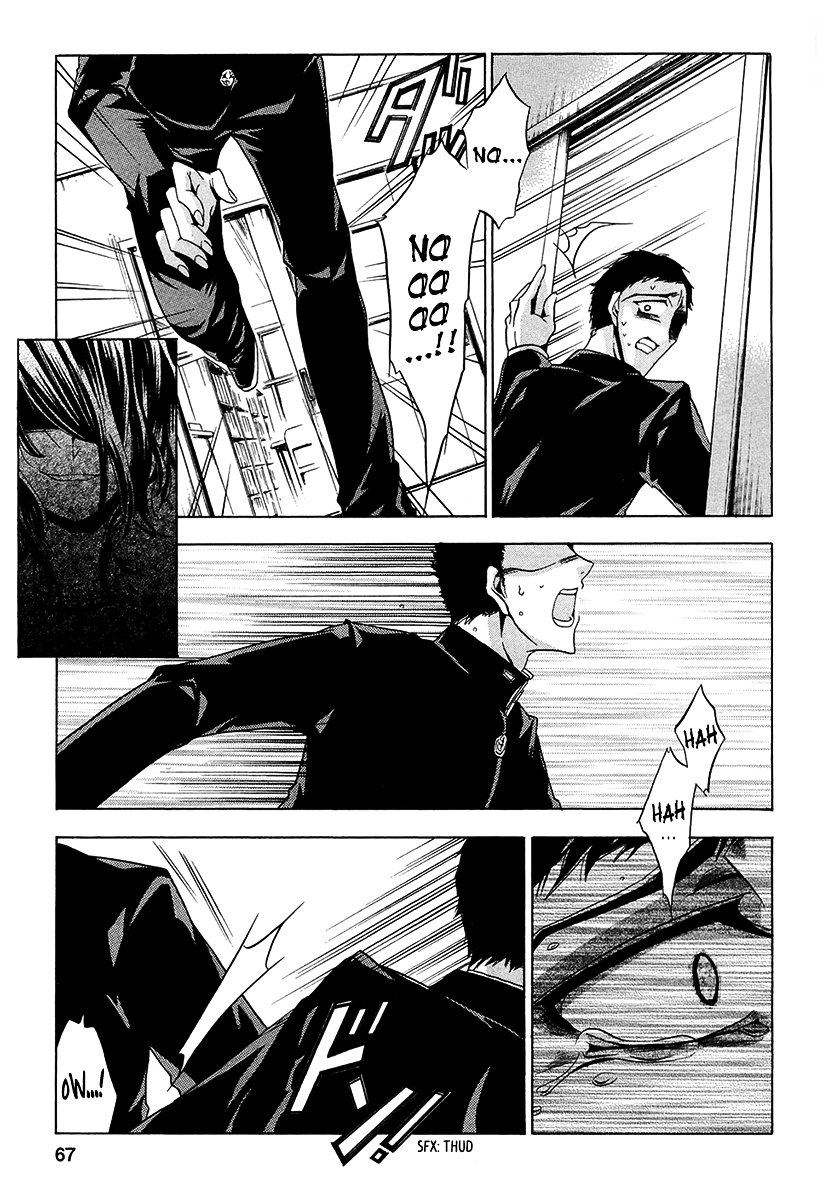 Fukushuu Kyoushitsu Chapter 11.12 page 23 - Chapter 11-12
