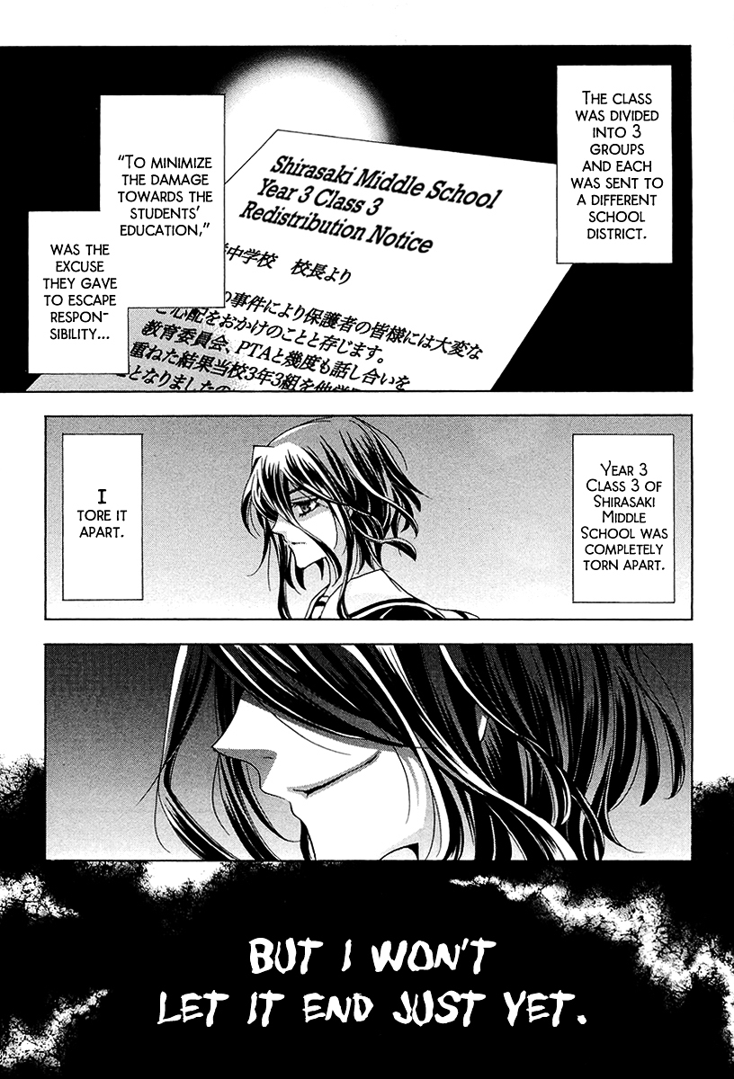 Fukushuu Kyoushitsu Chapter 11.12 page 27 - Chapter 11-12