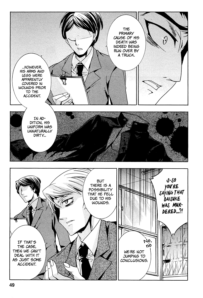 Fukushuu Kyoushitsu Chapter 11.12 page 5 - Chapter 11-12