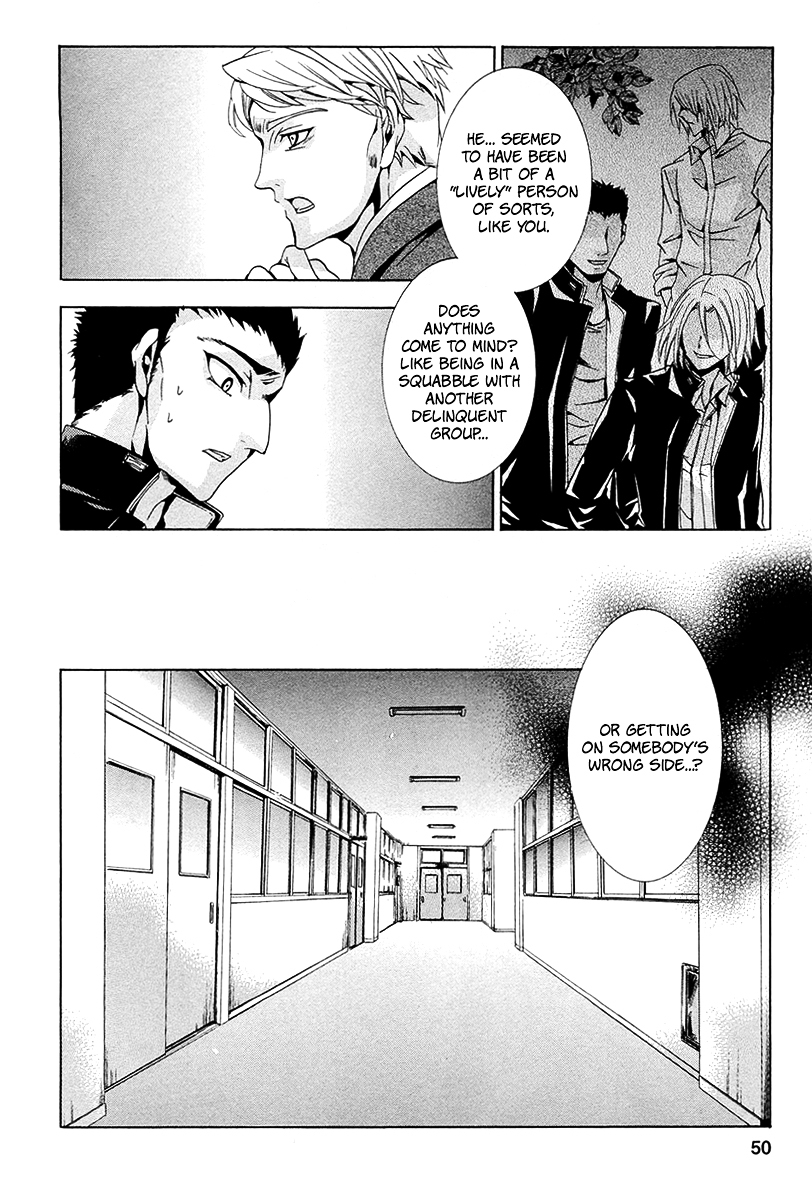 Fukushuu Kyoushitsu Chapter 11.12 page 6 - Chapter 11-12