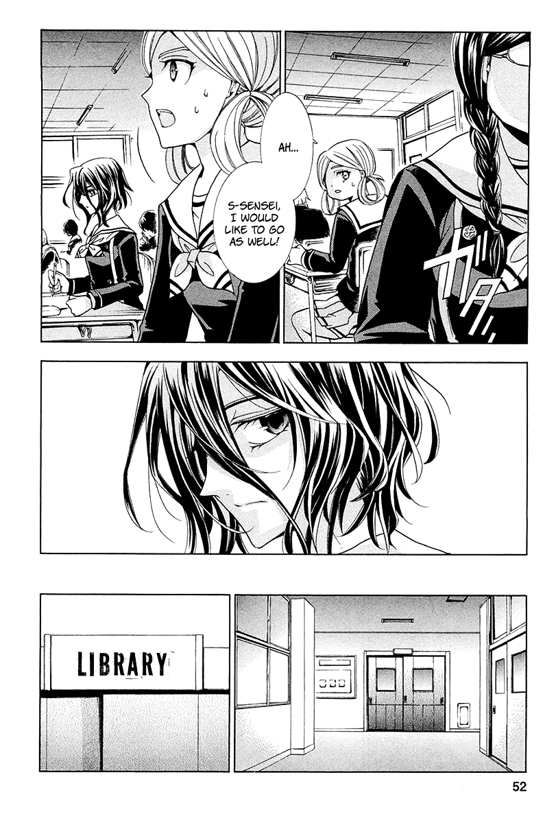 Fukushuu Kyoushitsu Chapter 11.12 page 8 - Chapter 11-12