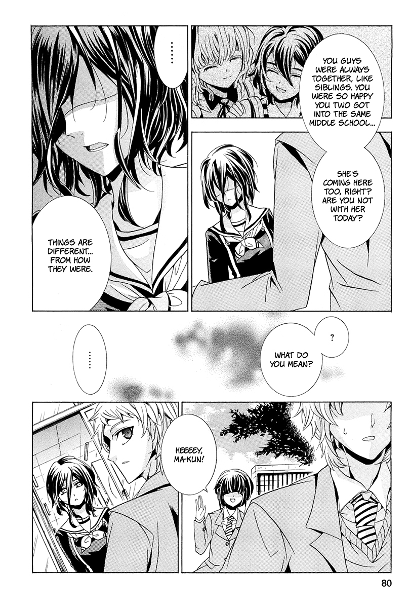 Fukushuu Kyoushitsu Chapter 13.14-1 page 10 - Chapter 13-14 (Part 1)