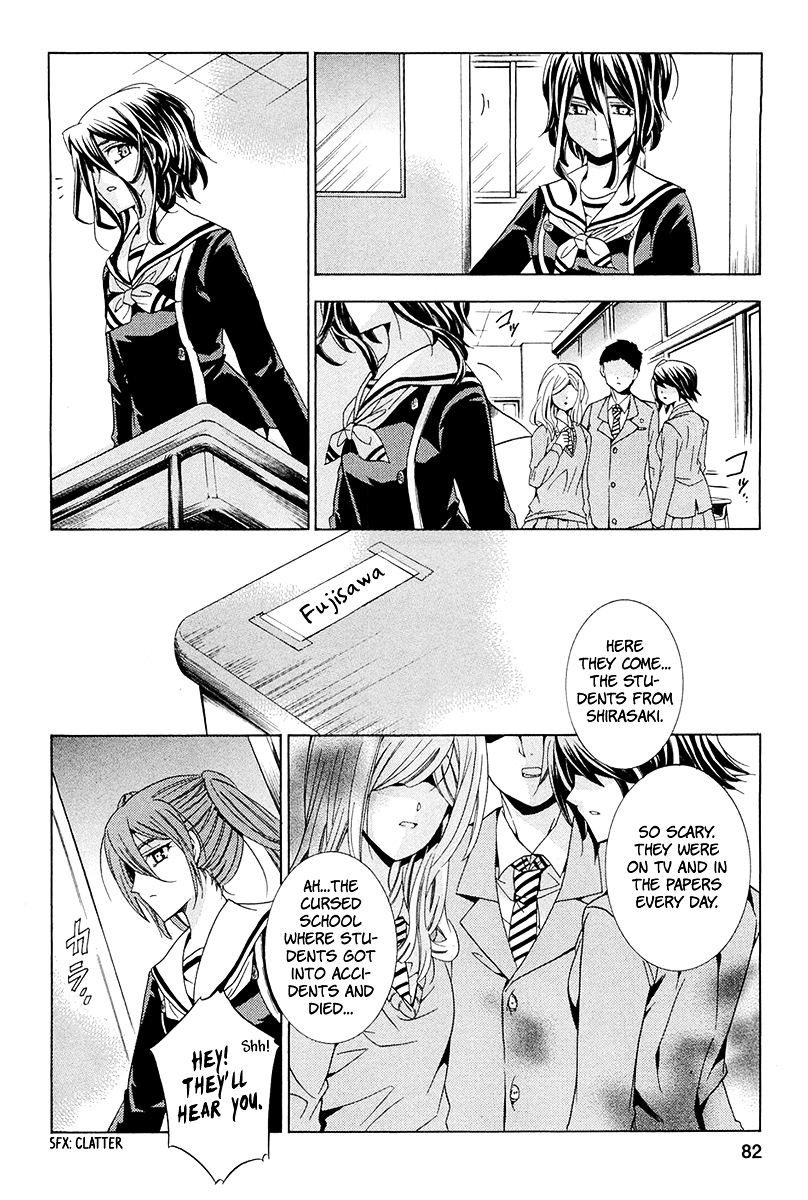 Fukushuu Kyoushitsu Chapter 13.14-1 page 12 - Chapter 13-14 (Part 1)